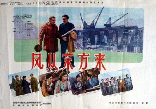 邓迪大学 Electronic Engineering Degree Certificate